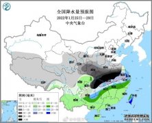 大范围雨雪再来袭今日上线 8省有大到暴雪：今年来最强雨雪